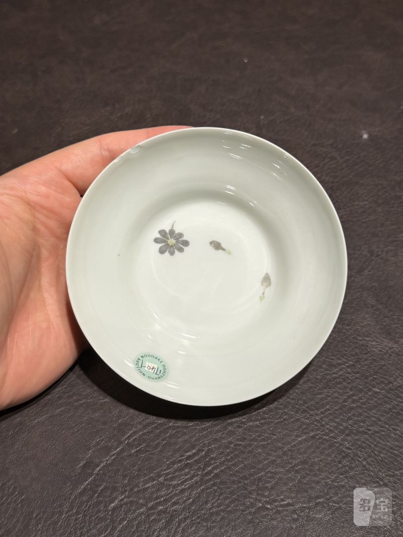 清嘉庆 “戊午事敬堂制”粉彩福山寿海纹小碗 - 图9